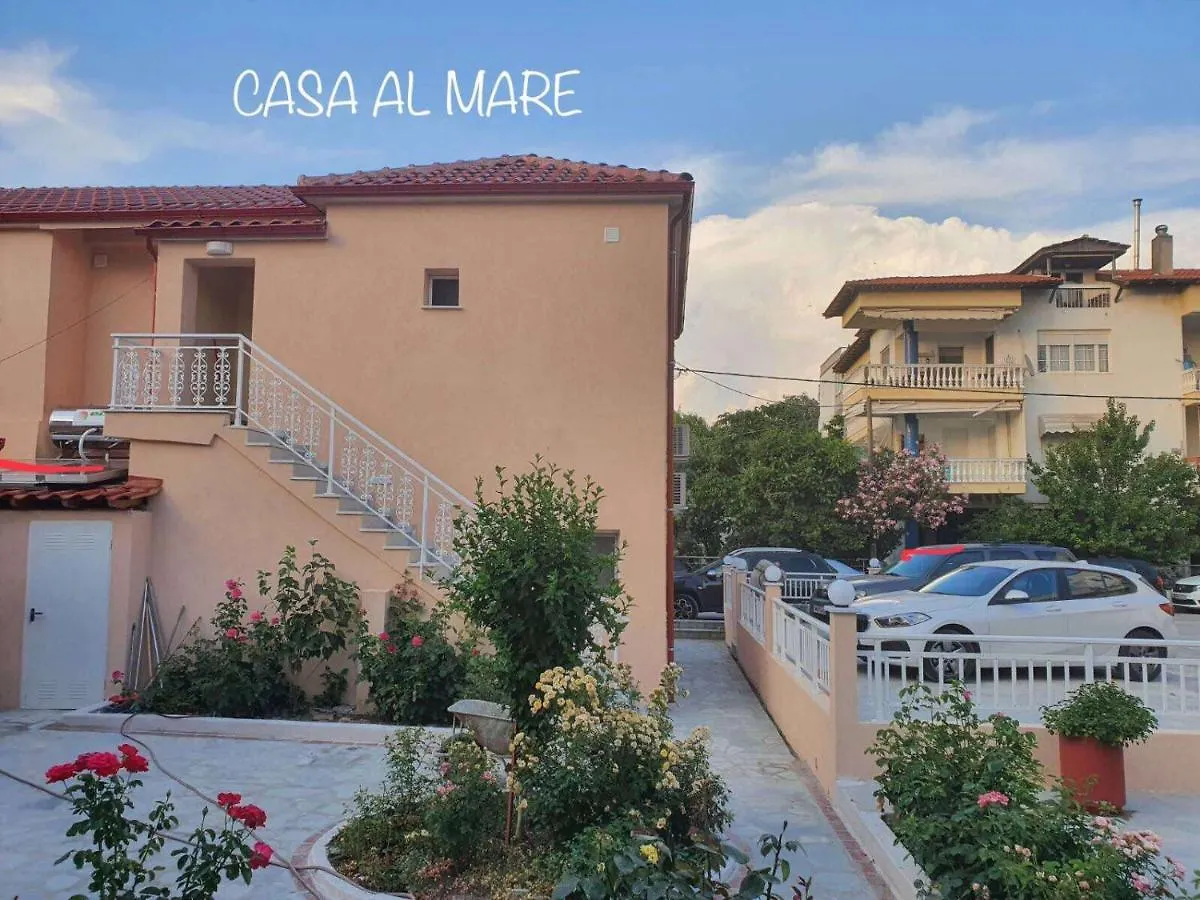 Casa Al Mare 2 Apartamento Peraía